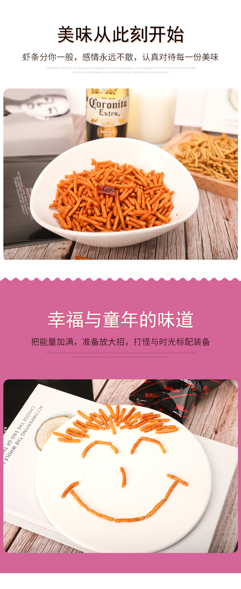 图片_3.jpg