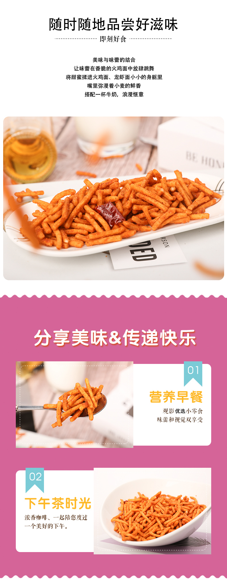图片_4.jpg