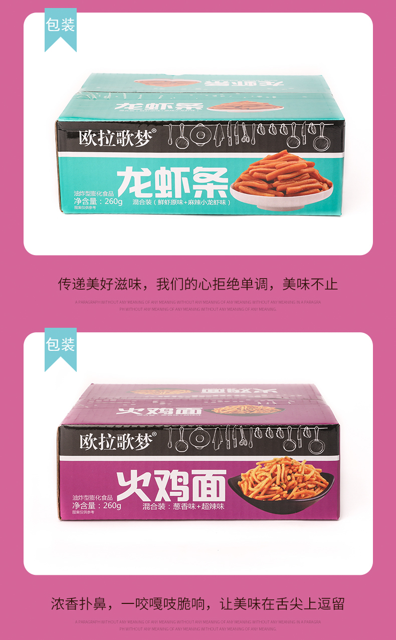 图片_6.jpg