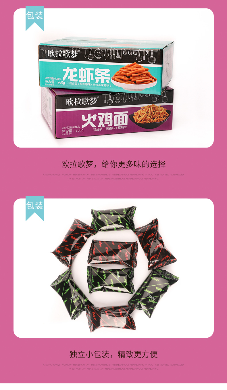 图片_7.jpg