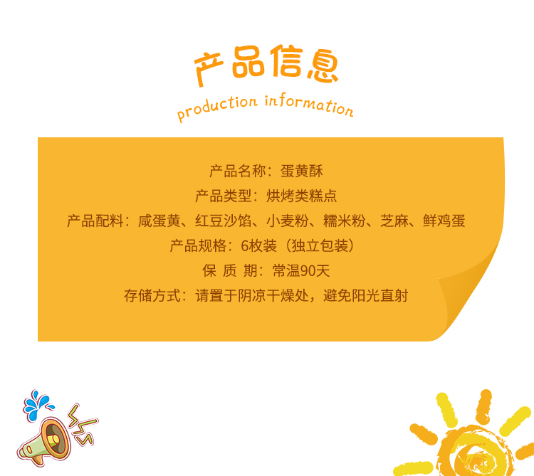 图片_2.jpg