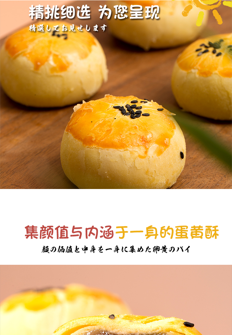 图片_3.jpg