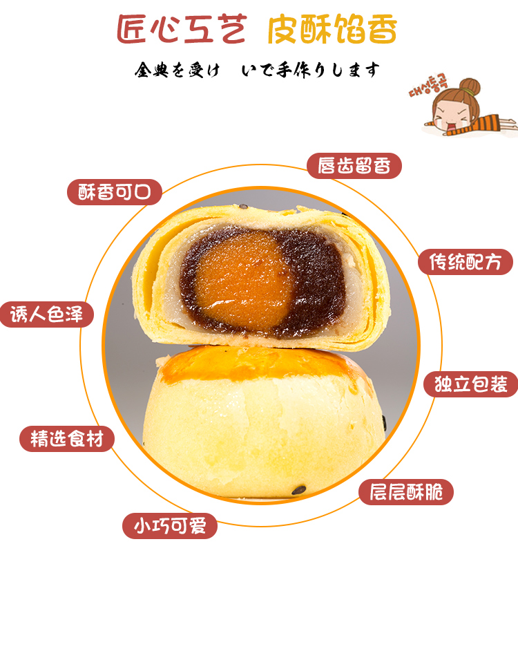 图片_5.jpg