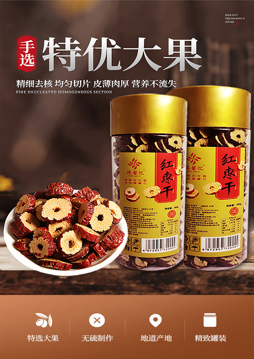 详情页1.jpg