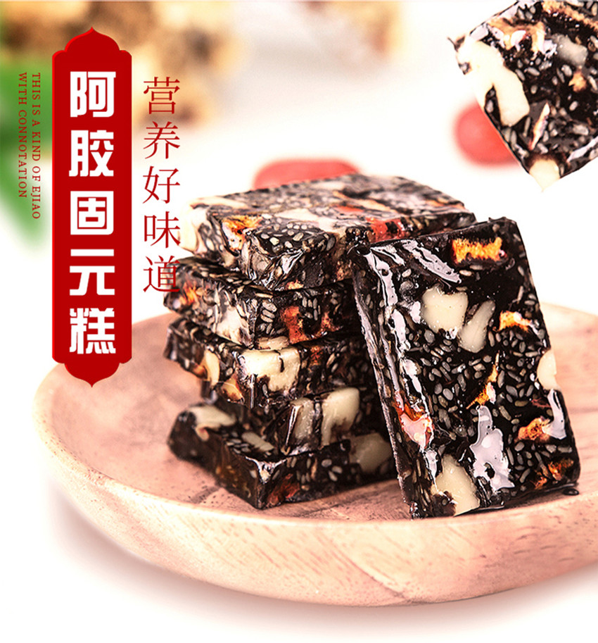 详情页_副本.jpg