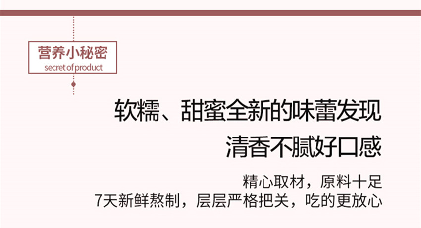 详情页_副本3.jpg