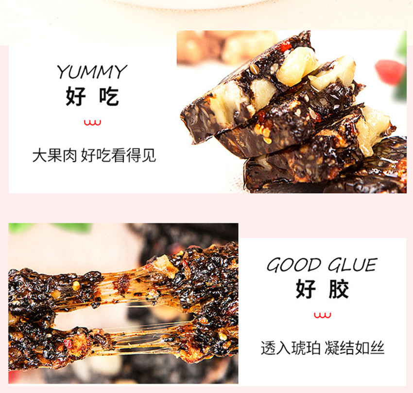 详情页_副本4.jpg