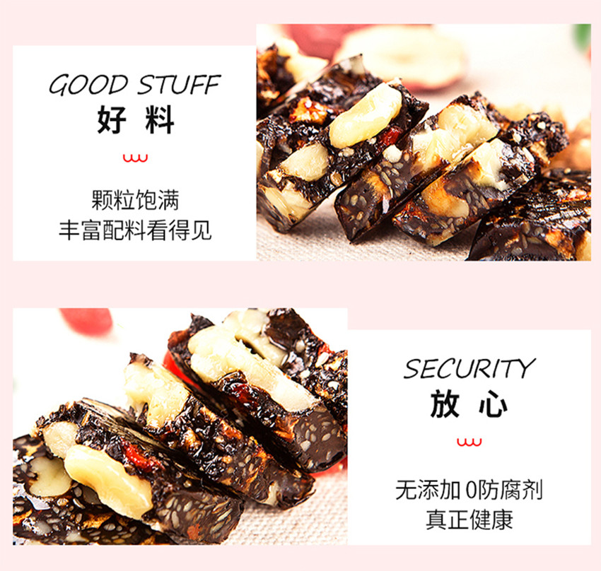 详情页_副本5.jpg