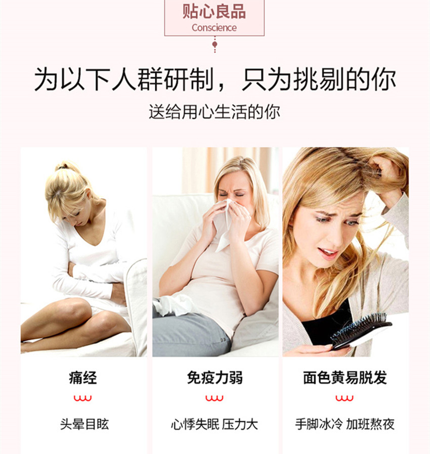 详情页_副本6.jpg