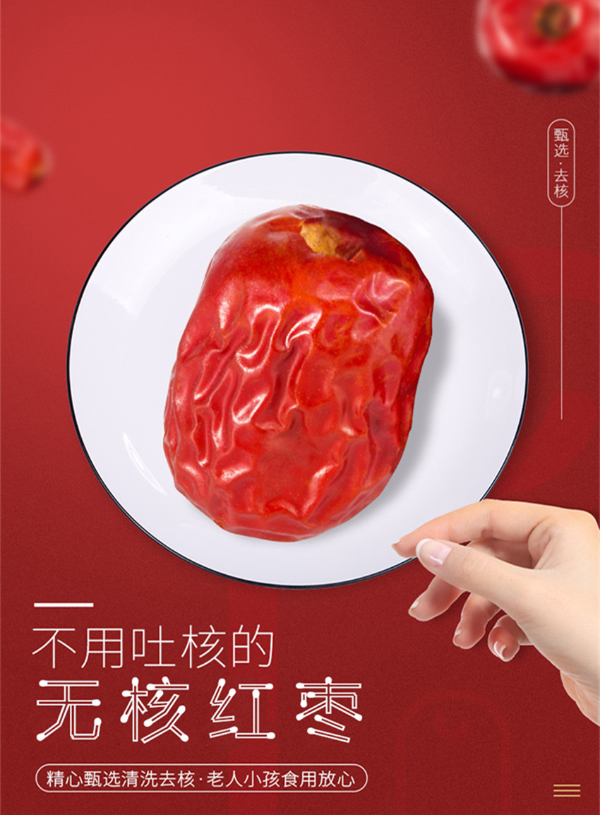 详情页_副本2.jpg