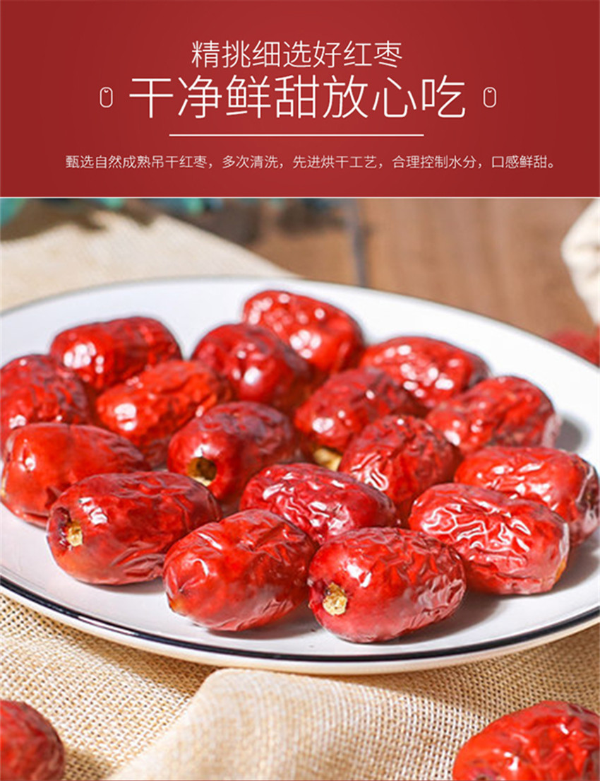 详情页_副本4.jpg