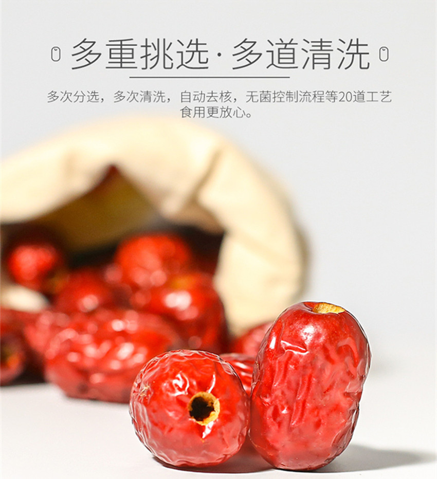 详情页_副本7.jpg
