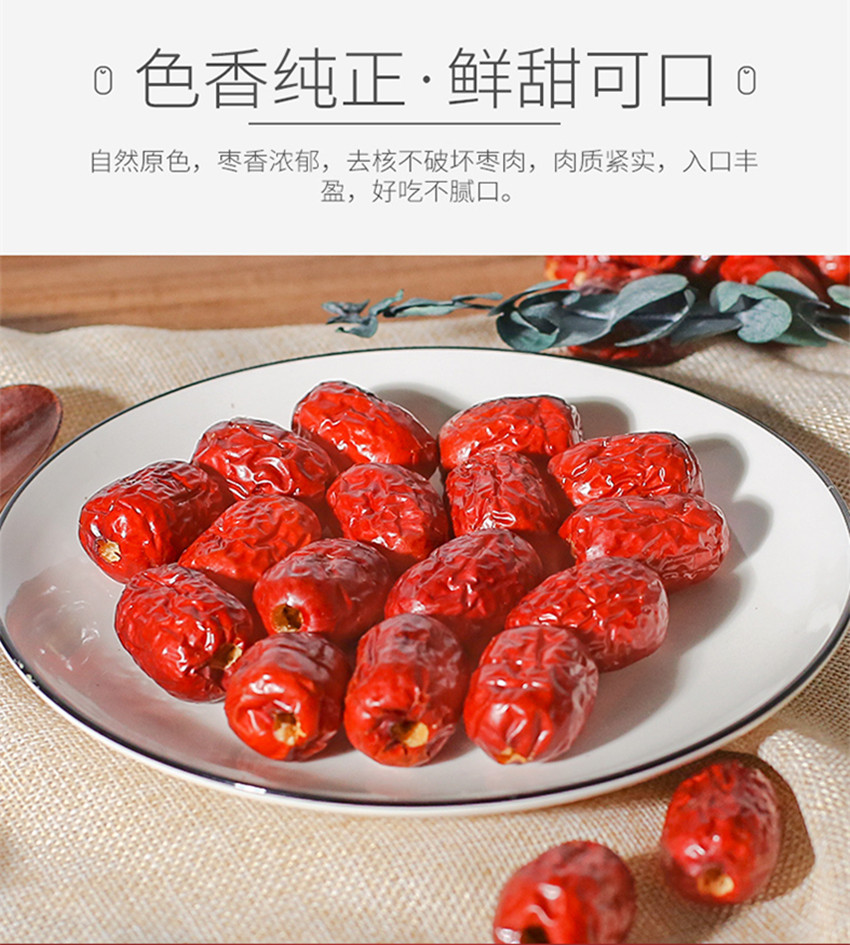 详情页_副本8.jpg
