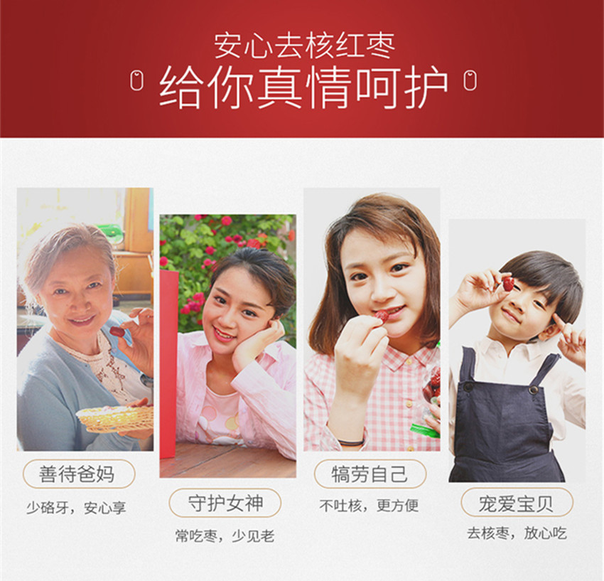 详情页_副本9.jpg