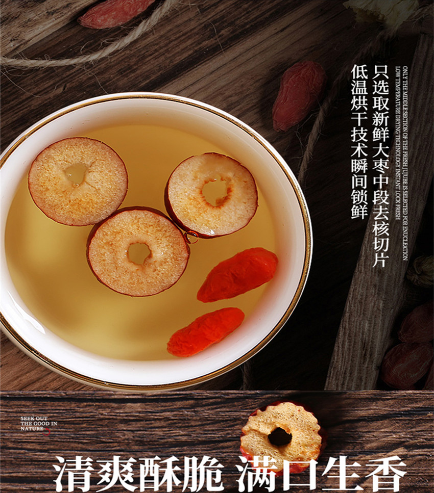详情页2.jpg