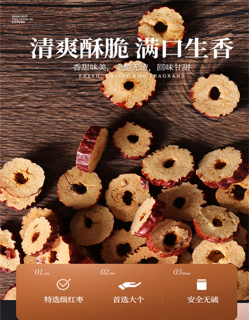 详情页3.jpg