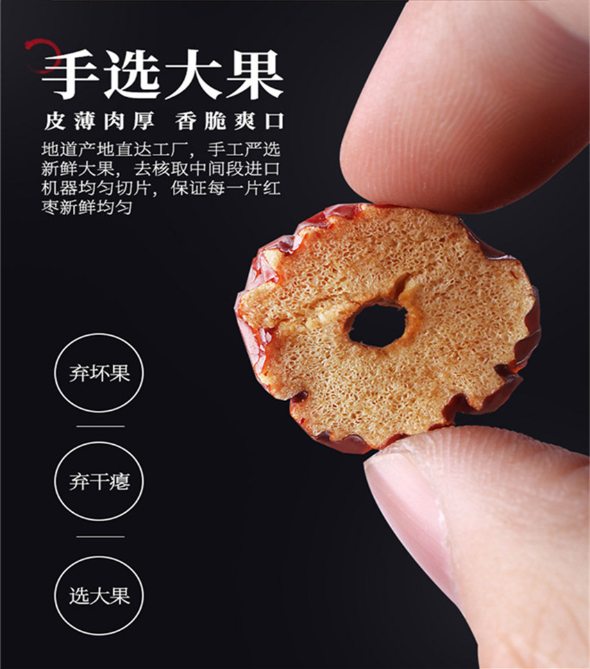 详情页4.jpg