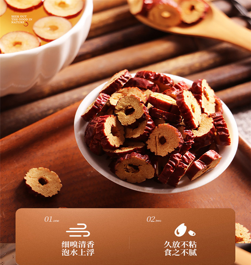 详情页6.jpg