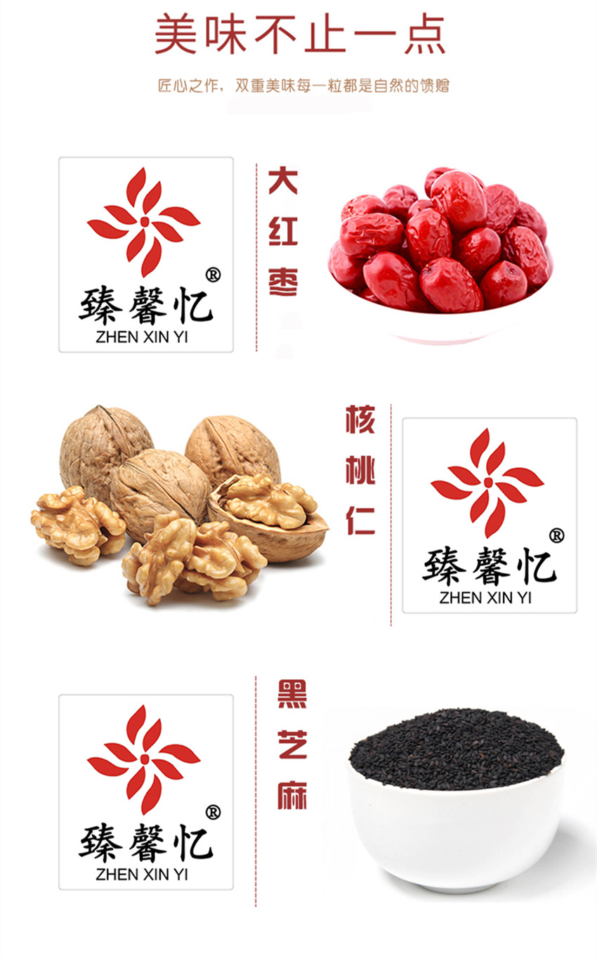 详情页_副本2.jpg