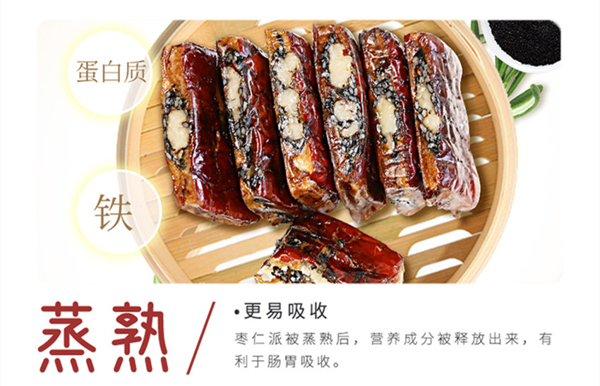 详情页_副本4.jpg