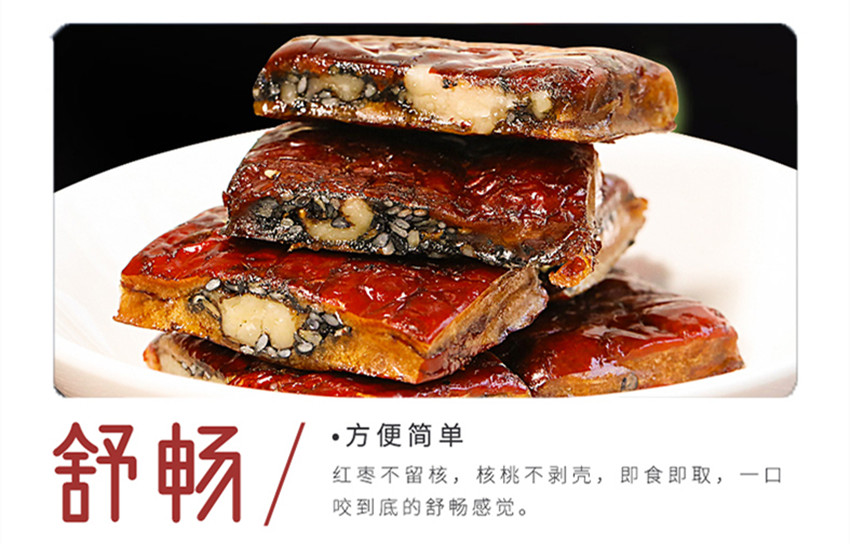 详情页_副本6.jpg