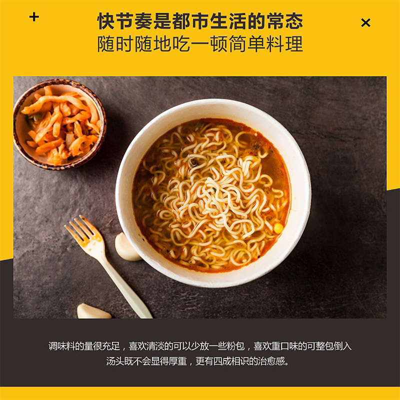 详情8.jpg