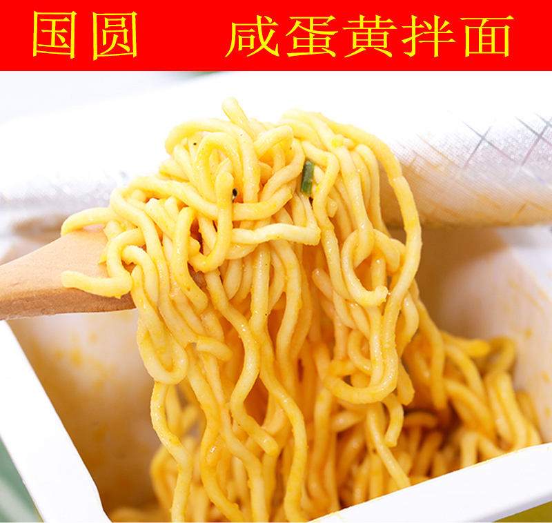 详情1.jpg