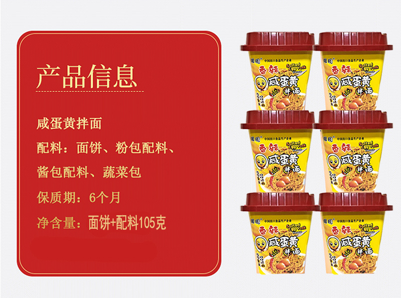 详情3..jpg