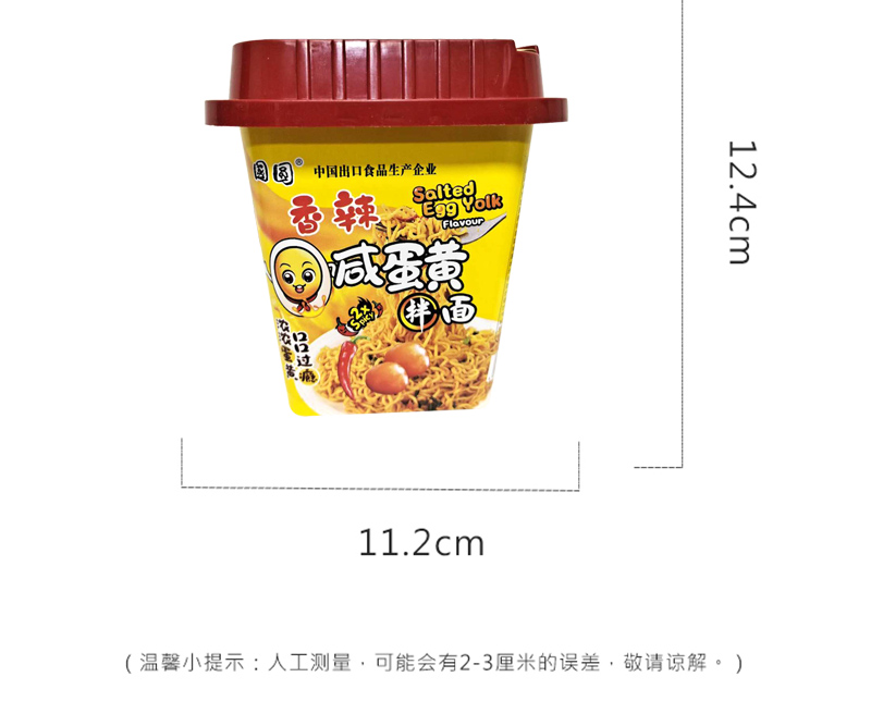 详情4.jpg