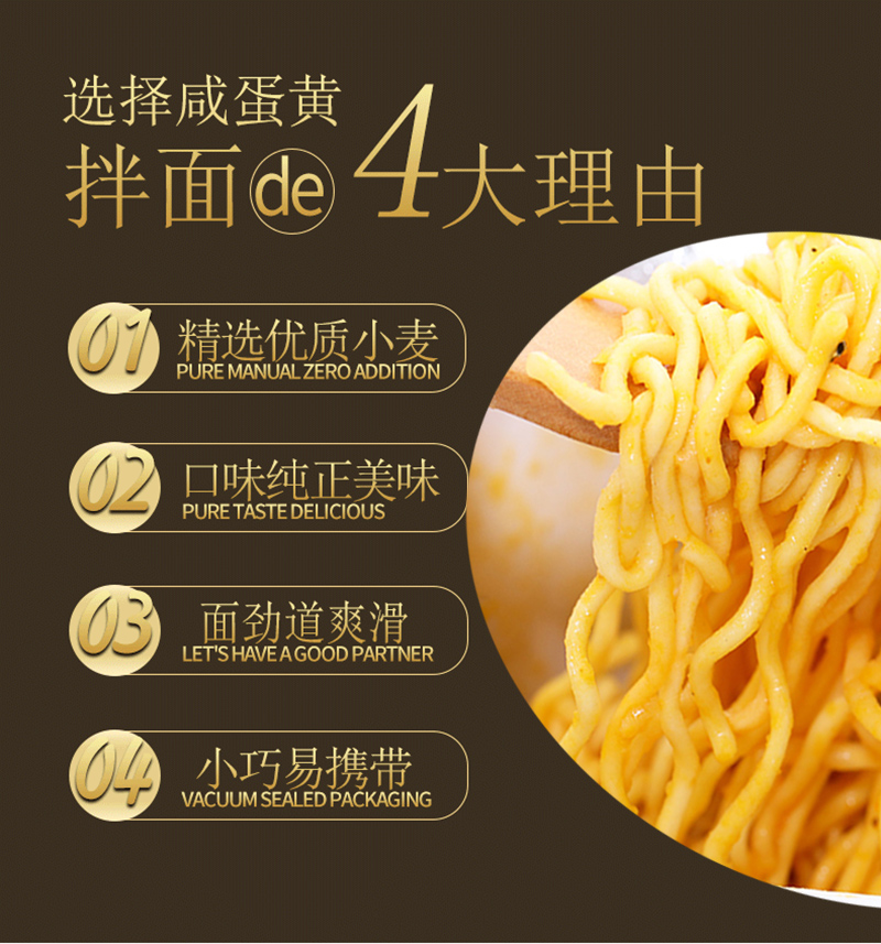 详情7.jpg