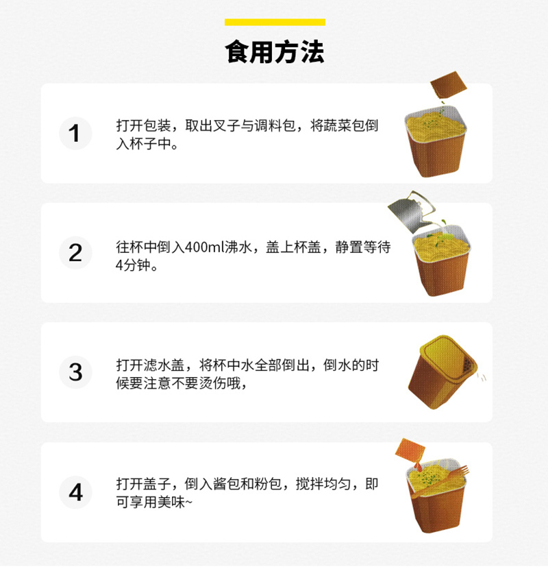 详情10.jpg