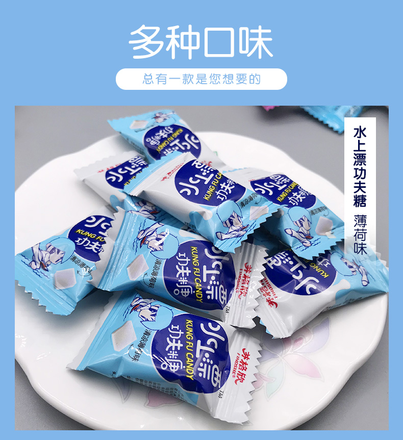水上漂袋装详情页_07.jpg