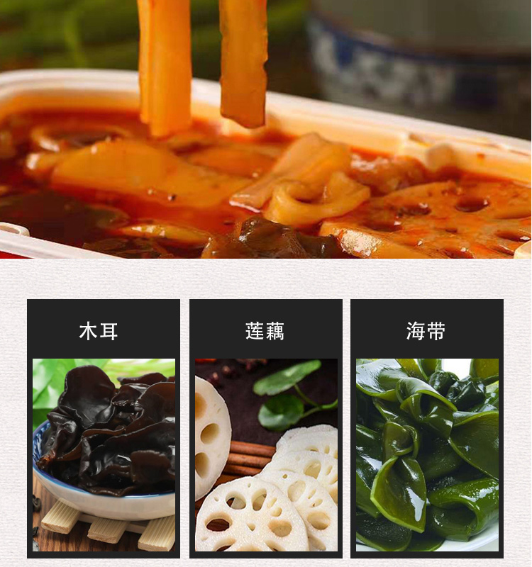 小火锅_05.jpg