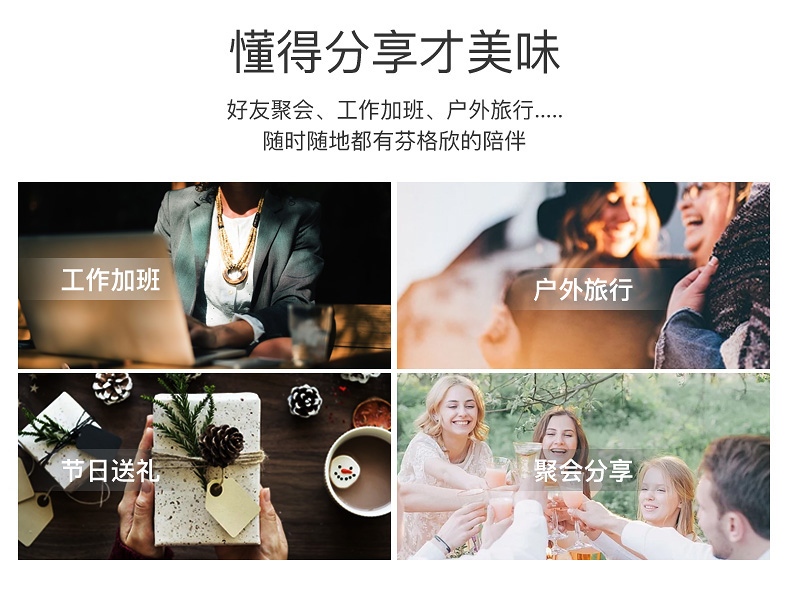 代脂酸奶麦丽素详情页_13.jpg