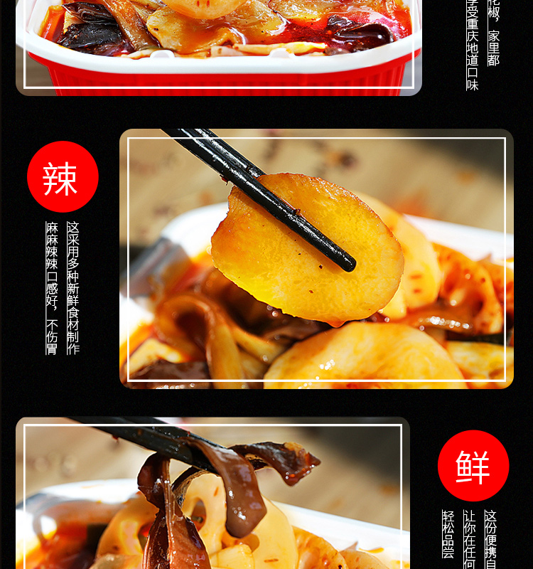 小火锅_10.jpg