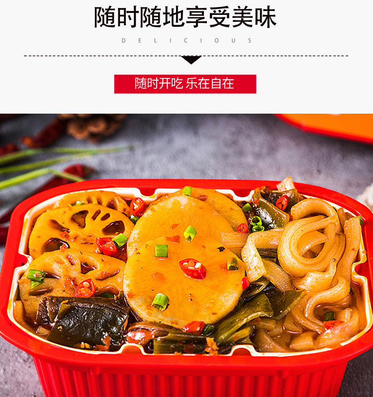小火锅_13.jpg