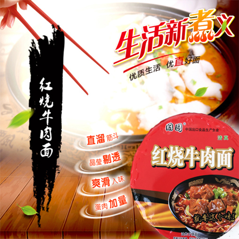 详情1.jpg