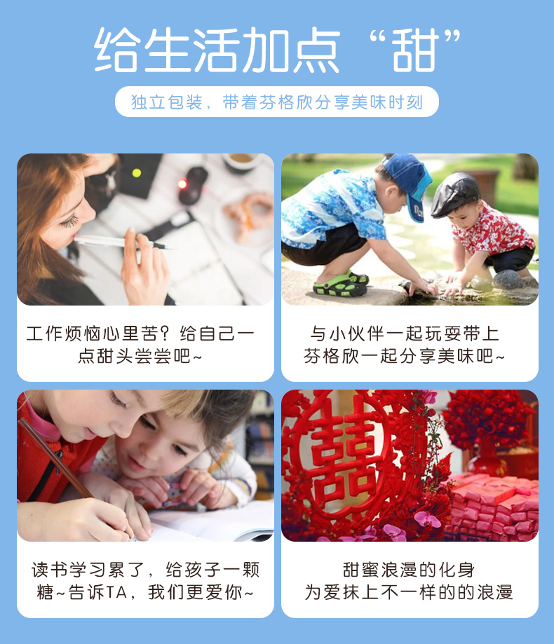 水上漂袋装详情页_10.jpg