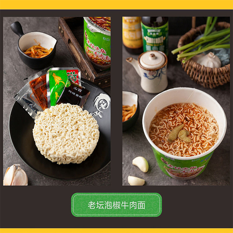 详情2.jpg