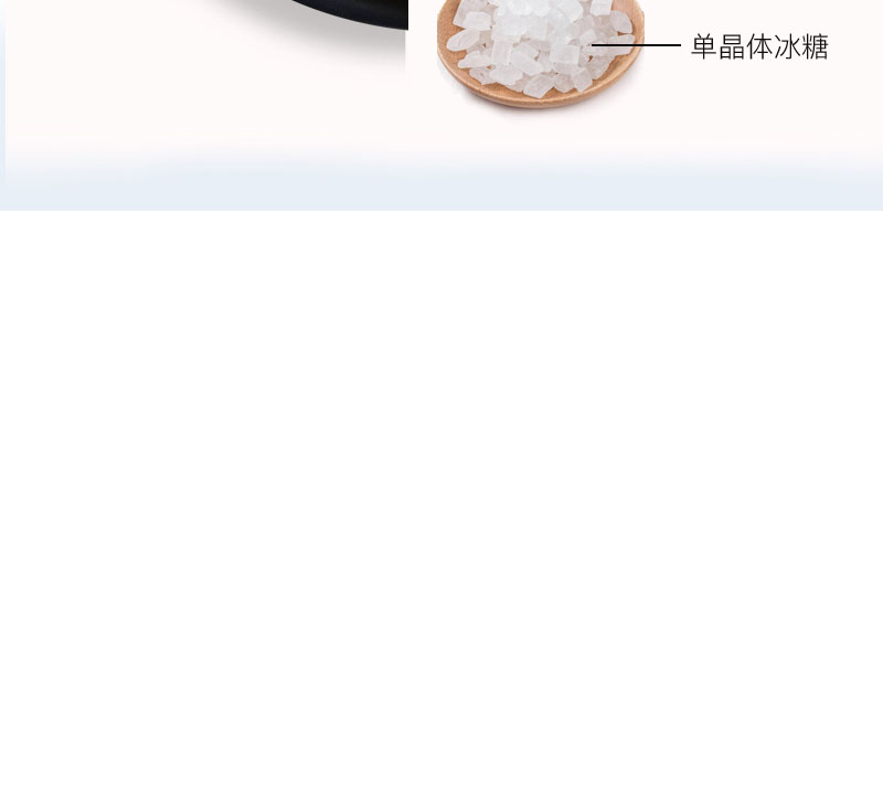 栗源冰糖脆马蹄简介_10.jpg