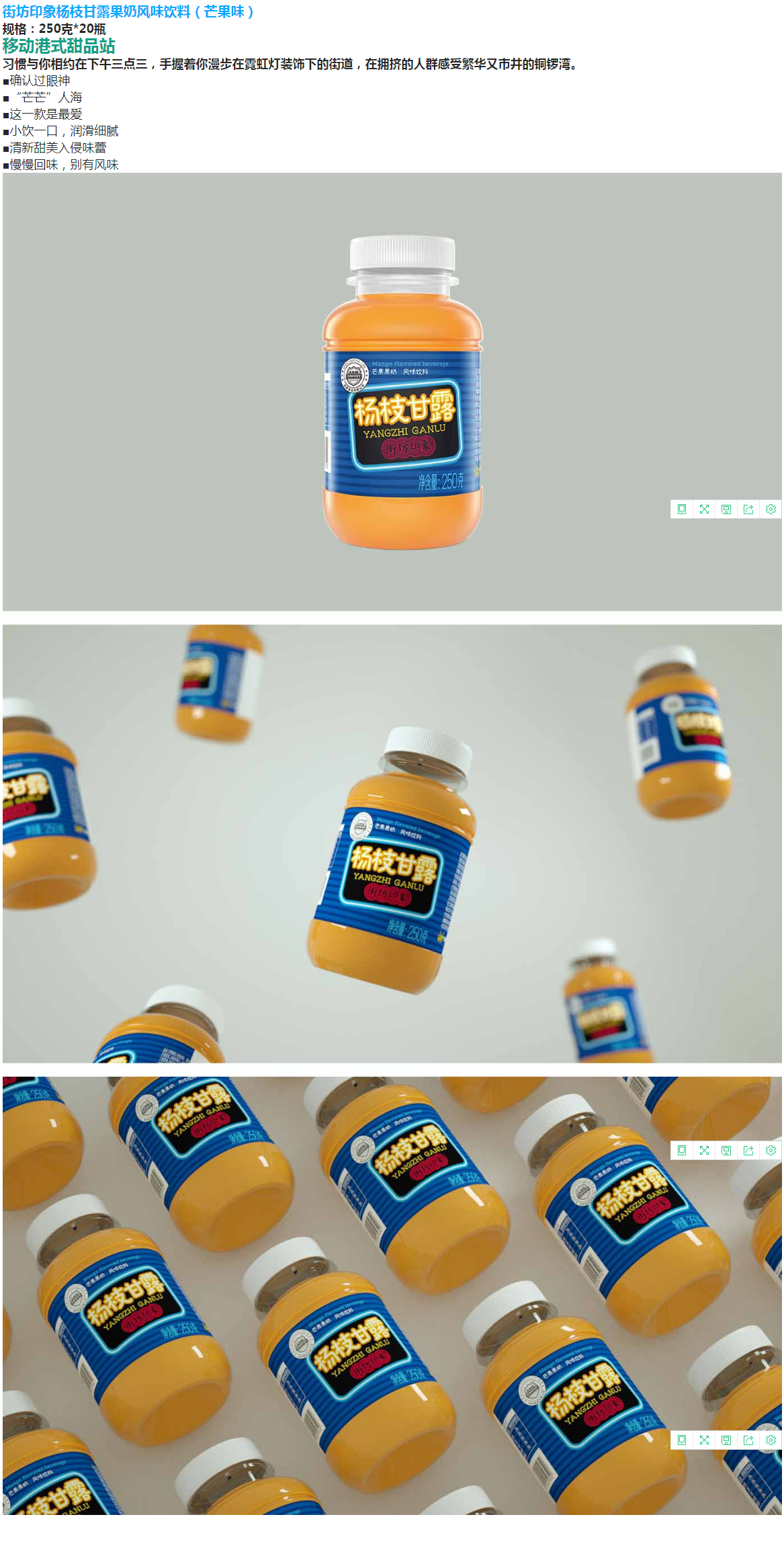 QQ截图20200729181600.png