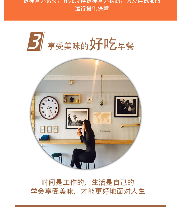 藕粉_05.jpg