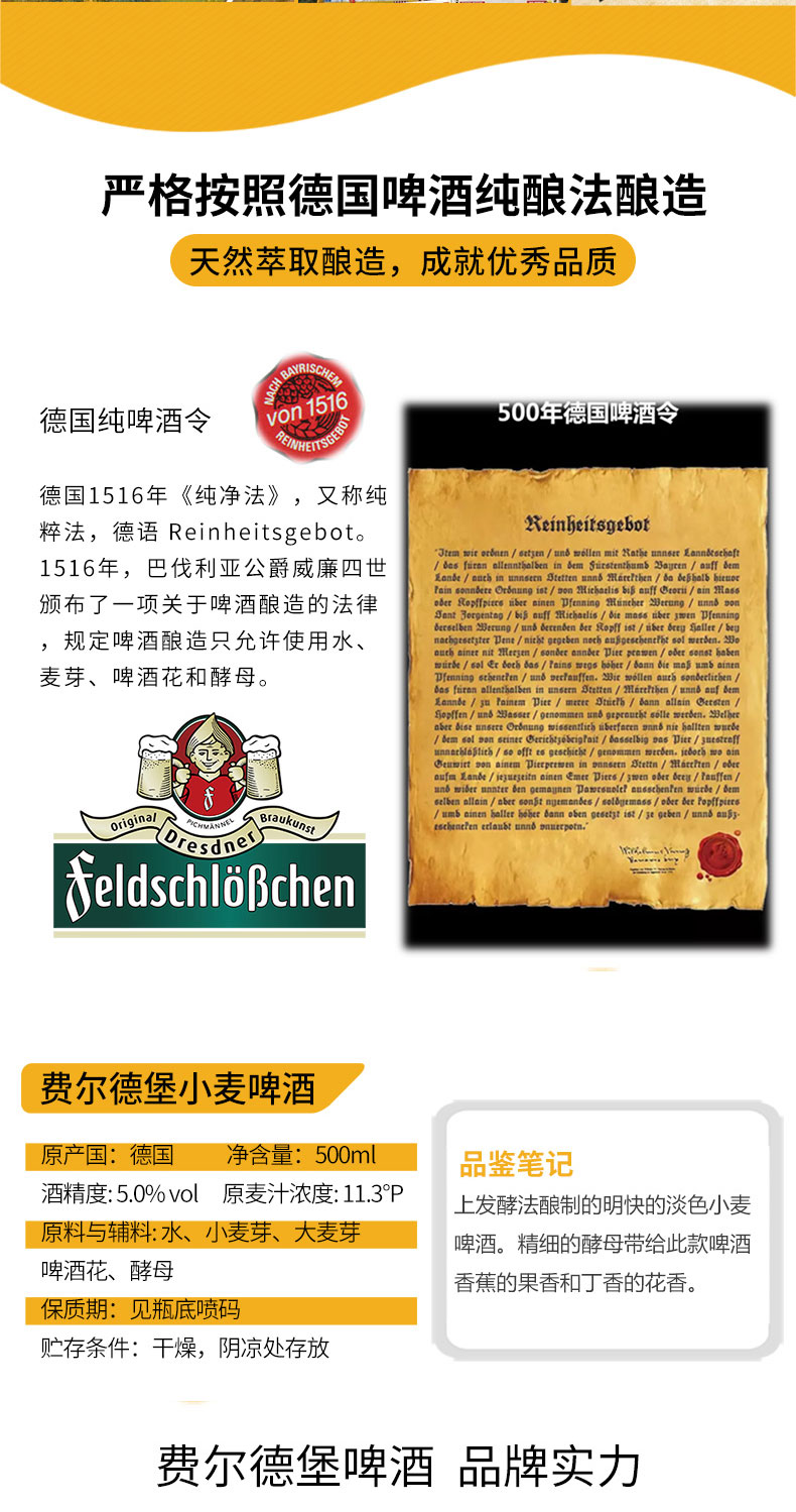QQ截图20200730103747_02.jpg