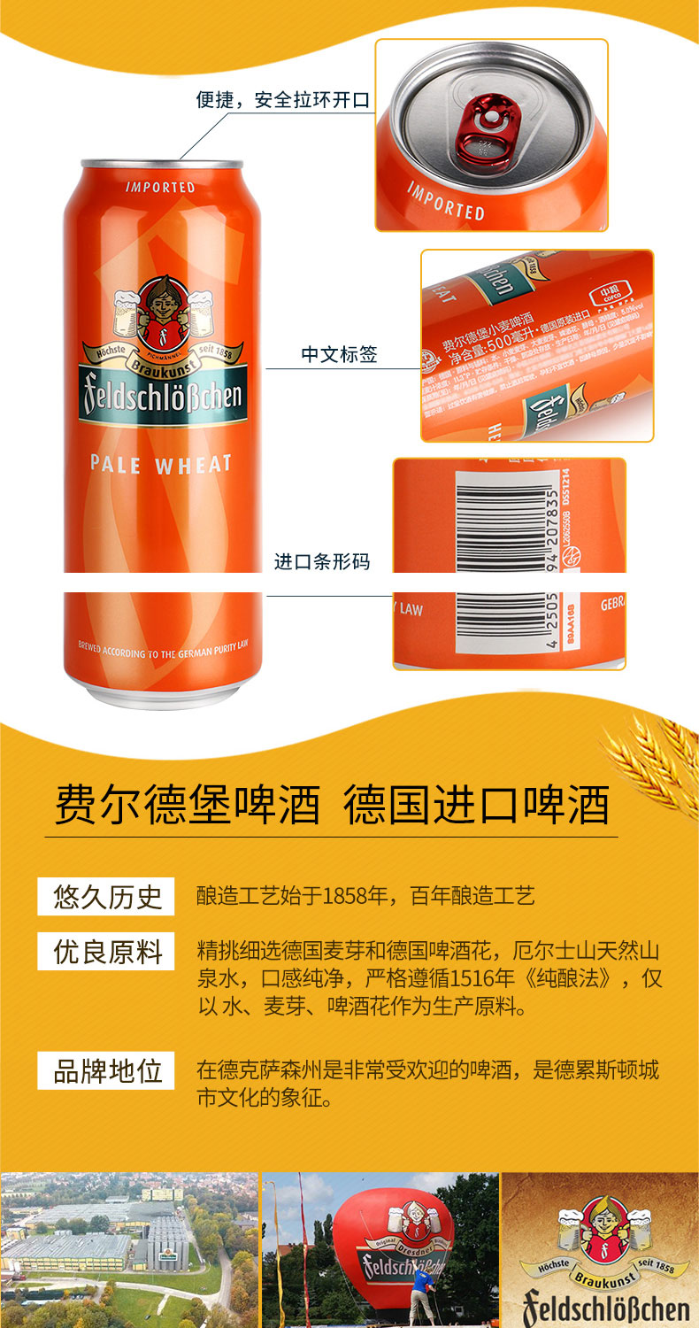 QQ截图20200730103747_01.jpg