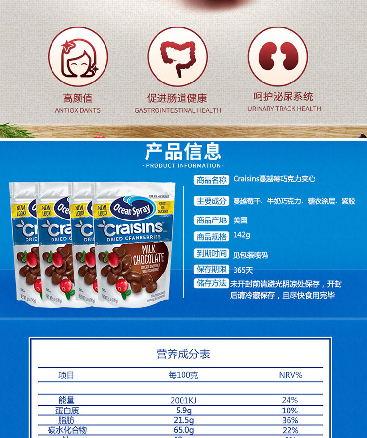 QQ截图20200730104512_02.jpg