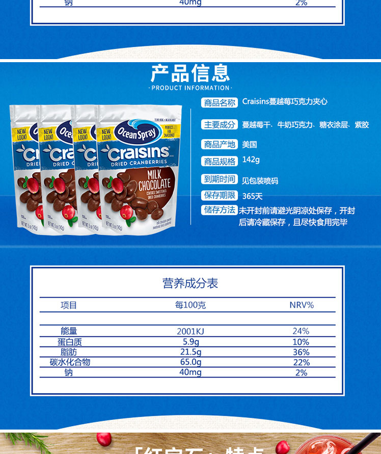 QQ截图20200730104512_03.jpg
