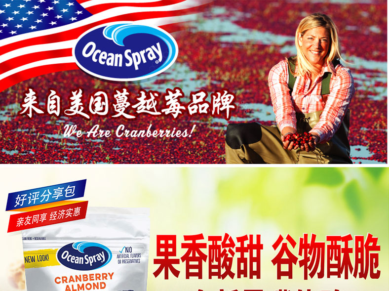 QQ截图20200730105225_01.jpg