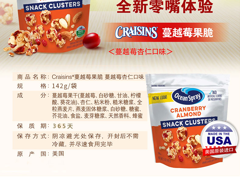 QQ截图20200730105225_02.jpg