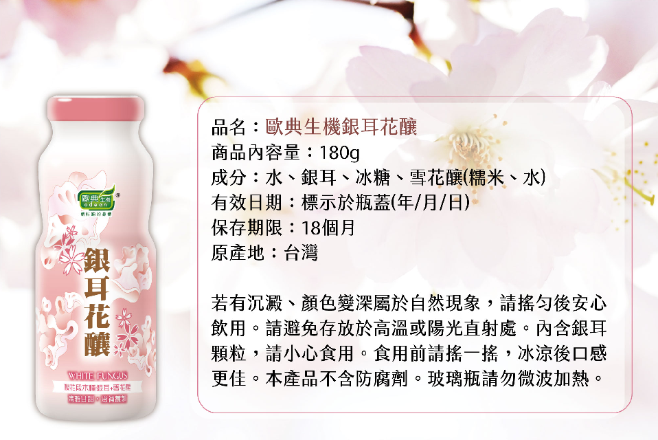 QQ截图20200730110250.png