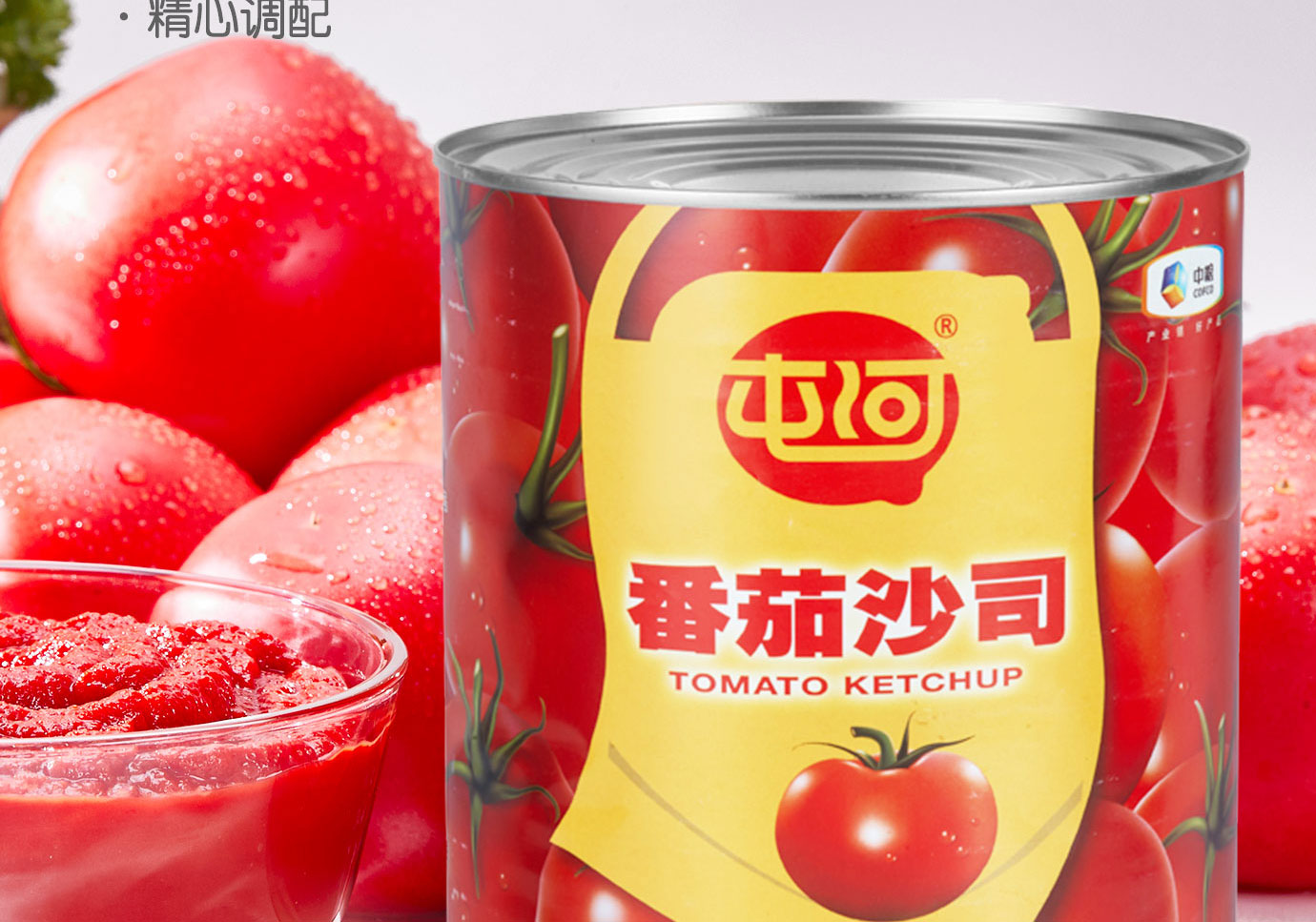 番茄沙司3kg简介_02.jpg